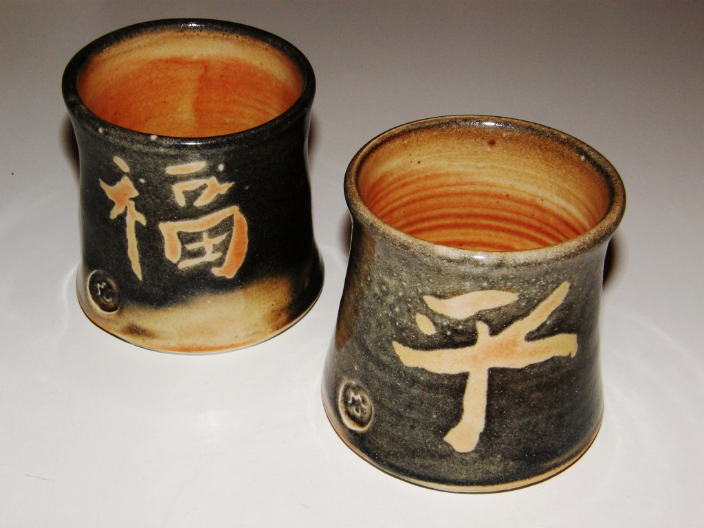 Japanese teacups